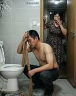 （一）贡献老妈的奶罩给修理工看，让修理工玩弄0