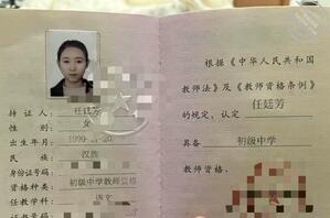 曝光贵在真实1