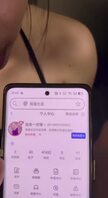 对姐姐失去了原先的宠爱，好像只剩下对她肉体的欲望