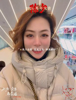 绿母儿想妈妈被野爹侮辱0