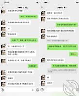 052、长沙少妇约拍后肉偿,猛草骚逼粉嫩、蜜桃臀炮架,奶子嫩的出水2