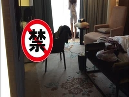 探探约炮南京新街口5