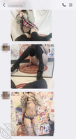 来个北京的，小母狗秋草1