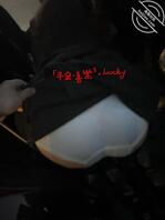 带着骚妻上高速2