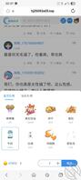 13-小姨子又把床单弄湿了1