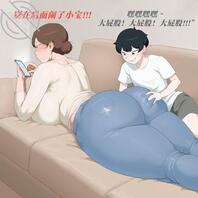 绿母1