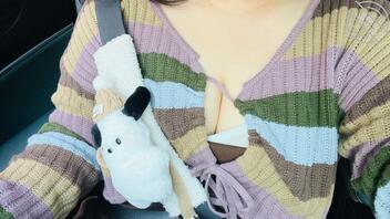 开车也来露出一下吧1