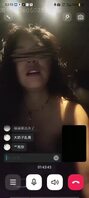 和海友视频艹骚逼老婆