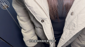 （原创） 过年期间，当着所以亲友好友的面干妹妹（下）1