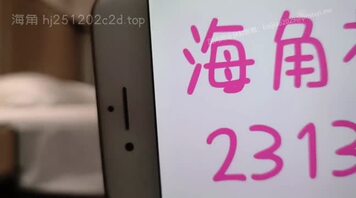 【金币】极品身材媳妇小w的亲妹妹2，前戏舔胸舔B呻吟视频预览