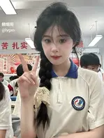 广州民航职业技术学院妹贾明爽 见钱眼开沦为金主泄欲玩物 0