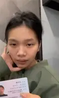 海南万宁 涂君穗 放荡史曝光 7顶绿帽被抓现行惨遭暴打 露脸裸聊视频流出 1