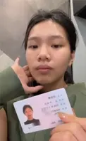 海南万宁 涂君穗 放荡史曝光 7顶绿帽被抓现行惨遭暴打 露脸裸聊视频流出 2