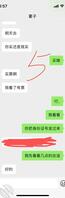 操表妹的机会来了0