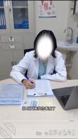 当医生的亲姐姐帮我割包皮 15 去医院找姐姐 治疗早泄1
