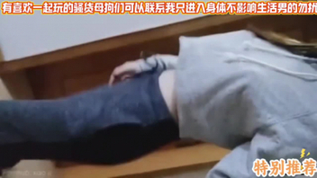 小E喷水2