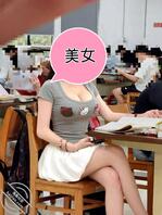 (原创）去接妹妹放假