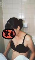 骚妈有点骚（9）1