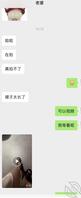 马克笔写字1