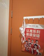 都是在健身房拍的，同时也征集交流