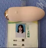 极品福利0