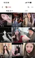 抖音反差嫩妹超高颜值清纯女大学生宣宣，主动献身金主调教，一看就是一位欲求不满的小骚货1