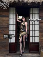 你要的感觉，我给你2