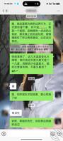 水一贴吧，再说一说近况