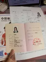 幼师卖淫 南昌某幼儿园老师【周展颜】被家长曝光卖淫给学生家长2