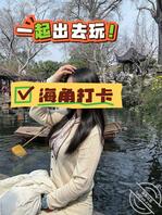 双生姐弟——6. 偷拍姐姐洗澡后带着姐姐出去走一走，开心开心2