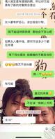 偷窥妈妈出轨20