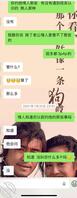 偷窥妈妈出轨22