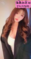 【钻石】送钻 纯约炮性压抑大奶少妇人妻2,深喉高潮喷水完结篇0