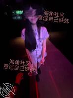 【原创内容140】和妹妹来酒吧消遣一下，顺便吃个夜宵2