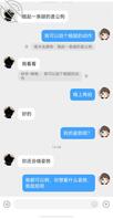 想看什么就拍什么