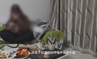 原创16.过年的疯狂，趁着大哥醉酒，我和侄女在客厅大战0