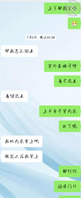 我和我的表妹0