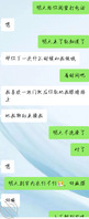 我和我的表妹1