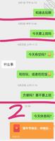 (原创)舍管阿姨28：端午节约舍管阿姨，她犹豫的撤回了“有事做”2