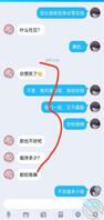 忍不住和妹妹撩骚2