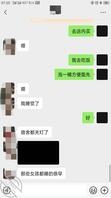 攻略至亲姑姑——该说不说看我晚上办事1