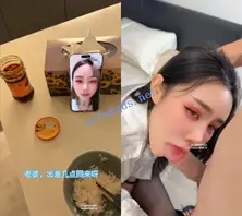 秘书女友 在老板的示意下,一边doi一边和男友视频2