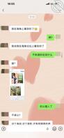 突发!骚妻被认出,遭到威胁!绿帽丈夫孤身入局化解危机!0