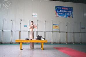 接龙：洗浴中心偷拍0