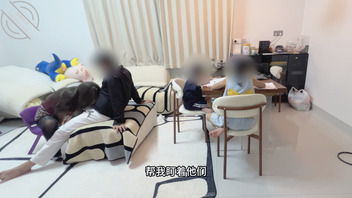 白浆泛滥 边教孩子作业边坐自慰棒淫荡舅妈（续）2