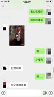 02年母狗女友半开发状态，真实想互换视频，以及日常生活的来！