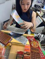 继续更新彩票店骚妇1