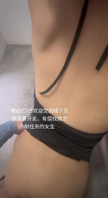 在前女友家门口做爱发给她现男友