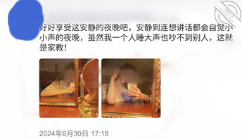 上次干完我妈这次本以为能跟我妈缓和关系结果又被拉黑了