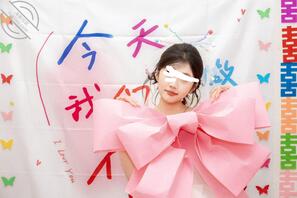 教初中的小母狗喜欢被调教